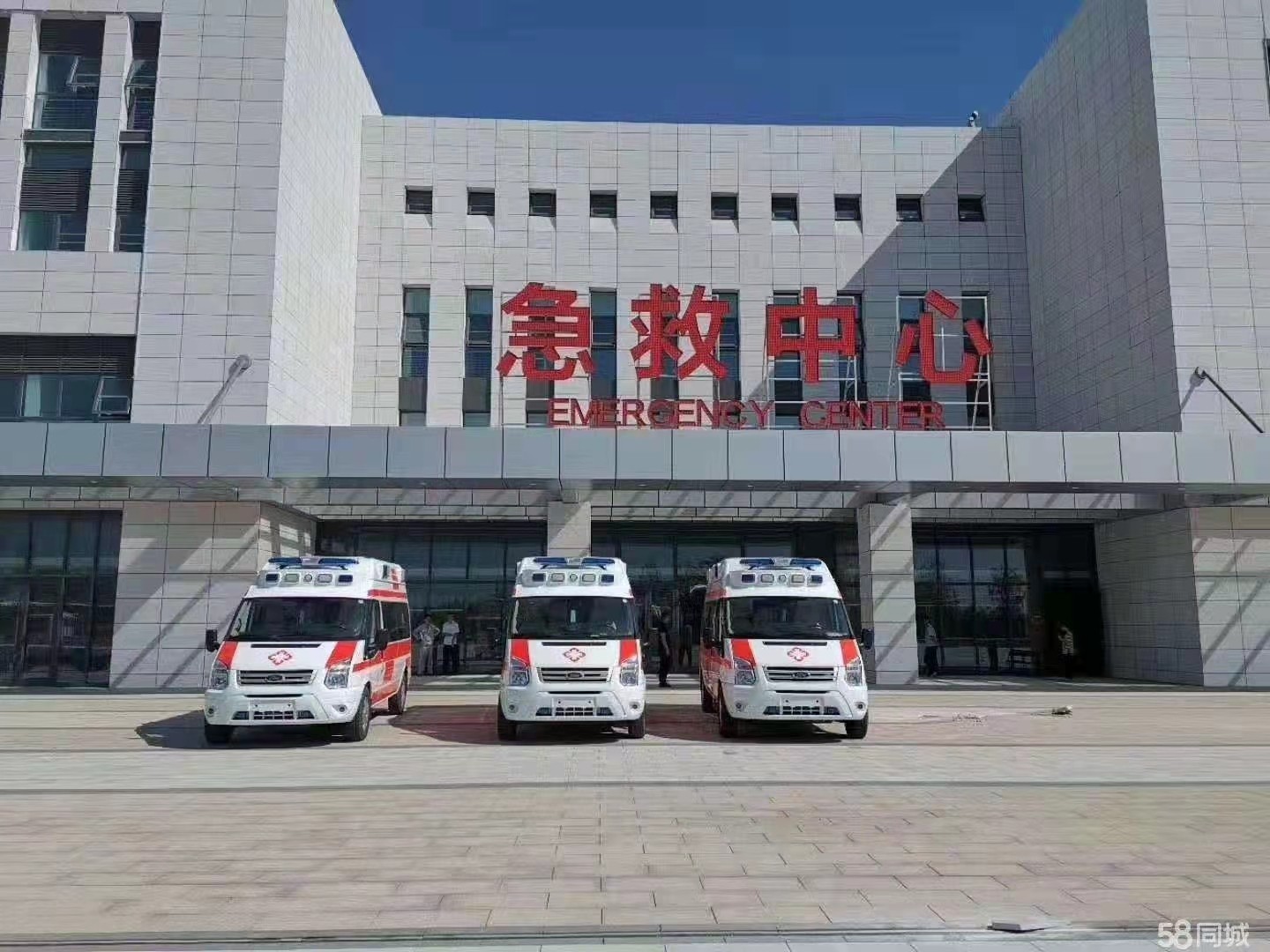 莱阳市妇婴监护型护送